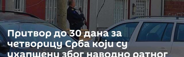 Притвор до 30 дана за четворицу Срба који су ухапшени због наводно ратног злочина на КиМ