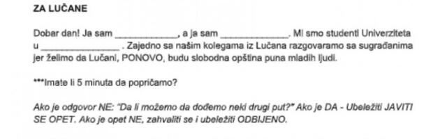 Писана упутства за „нобеловце“