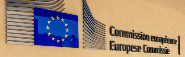 EK predložila inicijativu za brže i jednostavnije osnivanje kompanija širom Unije