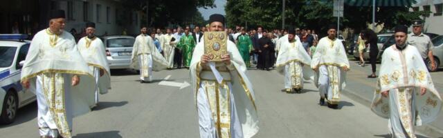 U ponedeljak gradska slava Sveta Trojica