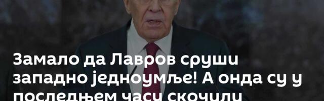 Замало да Лавров сруши западно једноумље! А онда су у последњем часу скочили тоталитарни цензори….