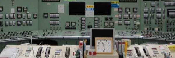 Prvi slučajevi kancera grla povezani sa Fukushima Daiichi katastrofom