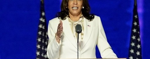 Indija pozdravlja izbor Kamale Haris za potpredsednicu SAD