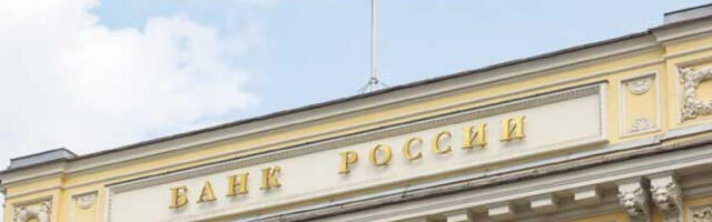 Америчко-европска битка за руски новац