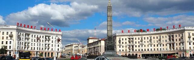 Lukašenko pomilovao 18 političkih zatvorenika