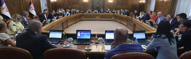 Влада Србије усвојила кључне документе у области државне помоћи