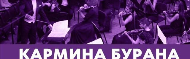 Koncertni spektakl u Čačku: “Karmina Burana“ u izvođenju Simfonijskog orkestra RTS-a