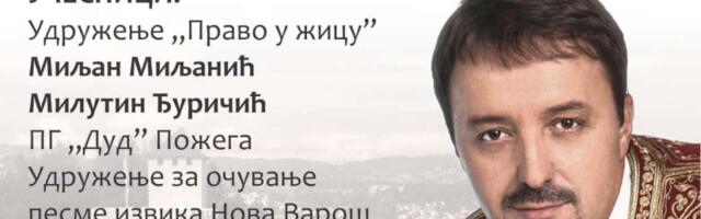 Guslofilija sutra u Užicu