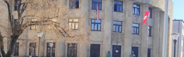 Бањалука: Нападнут полицајац испред Палате Републике, ухапшен осумњичени за напад