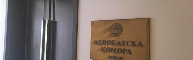 Advokatska komora Niš o “Mrdićevim zakonima”: Obavićemo stručnu ocenu usvojenih zakonskih rešena i njihove primene
