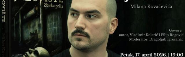 Promocija zbirke horor priča „Jalovište“ Milana Kovačevića u Biblioteci grada Beograda