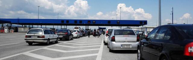 Grčka menja pravila za Srbe na graničnim prelazima: Evo ko će biti oslobođen biometrijske kontrole