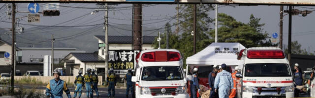 Одјекнула експлозија у Хирошими, повређено пет особа