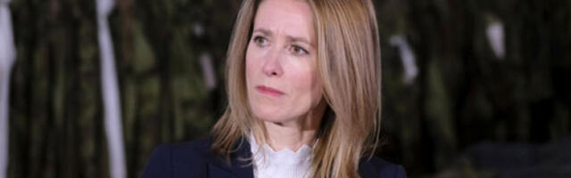 Калас: ЕУ има план од две тачке - ослабити Русију, подржати Украјину