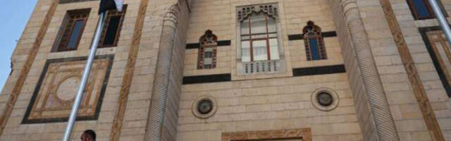 Сирија без датума прве седнице парламента