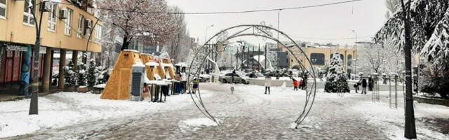 Fakultetu tehničkih nauka u Severnoj Mitrovici DAT ROK od 30 dana da se ISELI