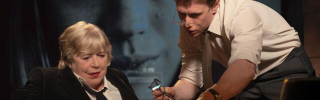 „Broken English“ dokumentarac o Merijen Fejtful na DOK #8 festivalu