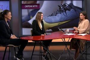 "Окрени игру", подршка женском спорту прави разлику