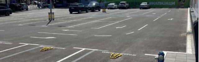 SSP: Srušili jedinu dnevnu bolnicu za lečenje zavisnosti da bi napravili PARKING (FOTO)