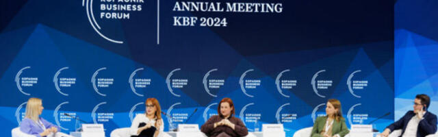 Копаоник бизнис форум од 1. до 4. марта 2026, индустријска политика централна тема