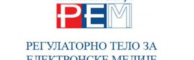 Odbor Skupštine danas pokreće postupak izbora 4 člana Saveta REM-a