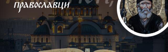 KADA JE NAJTEŽE, VEĆINA NAPRAVI ISTU GREŠKU: Starac Pajsije govori šta bi trebalo da uradimo pre nego što od Boga potražimo moć