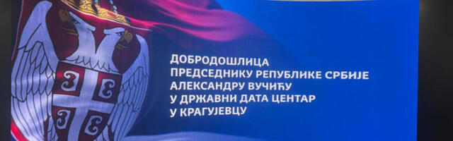 Председник Вучић присуствује проширењу капацитета Државног дата центра