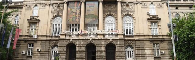 Danas počinje prijava za upis na fakultete Univerziteta u Beogradu