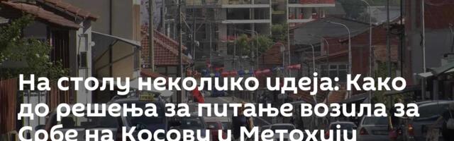 На столу неколико идеја: Како до решења за питање возила за Србе на Косову и Метохији