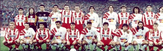 Zvezda i Olimpijakos - četiri decenije podrške, poštovanja i bratstva
