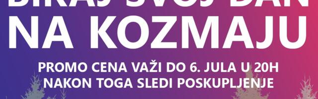 Jednodnevne ulaznice za KoZmaj Fest su u prodaji po neverovatnoj ceni