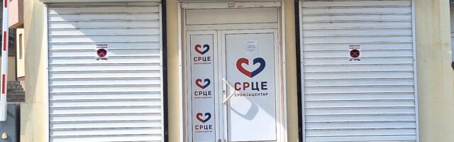 SRCE: Ministarstvo odbrane i Vojska još uvek ćute o incidentu u KZB