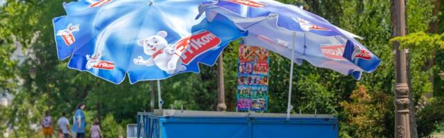 Noviteti u ponudi Frikomovih sladoleda: Novi ukusi i veće pakovanje