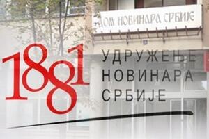 УНС: Претње Јелени Обућини застрашујуће, тражимо хитну реакцију полиције и тужилаштва