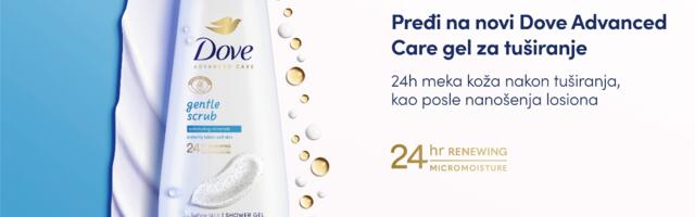Dove Advanced Care gel za tuširanje: Hidratacija i nežnost za vašu kožu