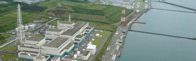 JAPAN PONOVO POKREĆE NAJVEĆU NUKLEARKU NA SVETU: Poznato i kada će objekat dobiti dozvolu za ponovni početak rada! (VIDEO)