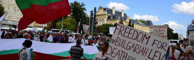Бугарски парламент одбацио позив председника Радева за референдум о усвајању евра