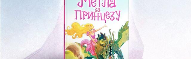 “Metla za princezu“: Magično putovanje po udaljenoj zemlji punoj veštica i zmajeva