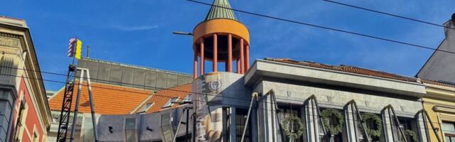 Dan i noć u pozorištu - Obilazak i upoznavanje sa Pozorištem Atelje 212