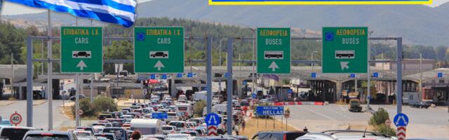 ŠTA NIKAKO NE SMETE DA UNESETE U GRČKU: Ovo će vam carinici odmah uzbaciti
