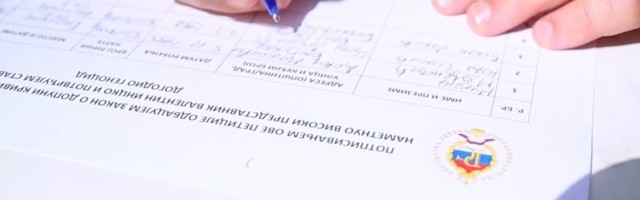 M. Jovanović pozvao sve stranke u Srbiji da potpišu pismo podrške Srpskoj