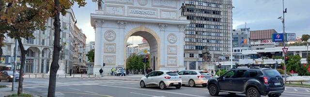 Severna Makedonija postala deo Jedinstvenog područja plaćanja u evrima