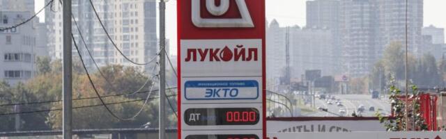 Potpredsednik ruske vlade: Mađarska razmatra kupovinu udela naših naftnih kompanija pod sankcijama