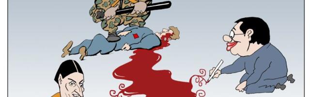 Corax za 21. februar 2026.