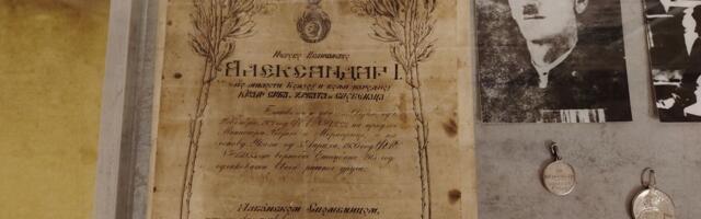 Zaboravljeni junaci Toplice: Posetili smo izložbu tihih heroja koji su dali poslednji atom snage za otadžbinu