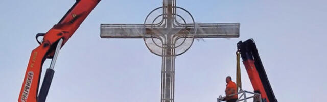 Ала­ски крст сим­бол Аде Ху­је