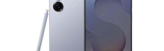 Samsung Galaxy S25 Ultra: Kako unaprediti savršeno