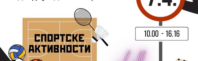 Najavljena blokada kružnog toka u Kragujevcu