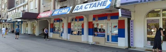 Budućnost SNS-a u EPP-u visi o koncu: Evropski lideri o Vučićevoj politici