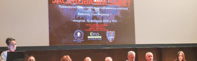 Трибина и премијера документарца "Јасеновачки завет"